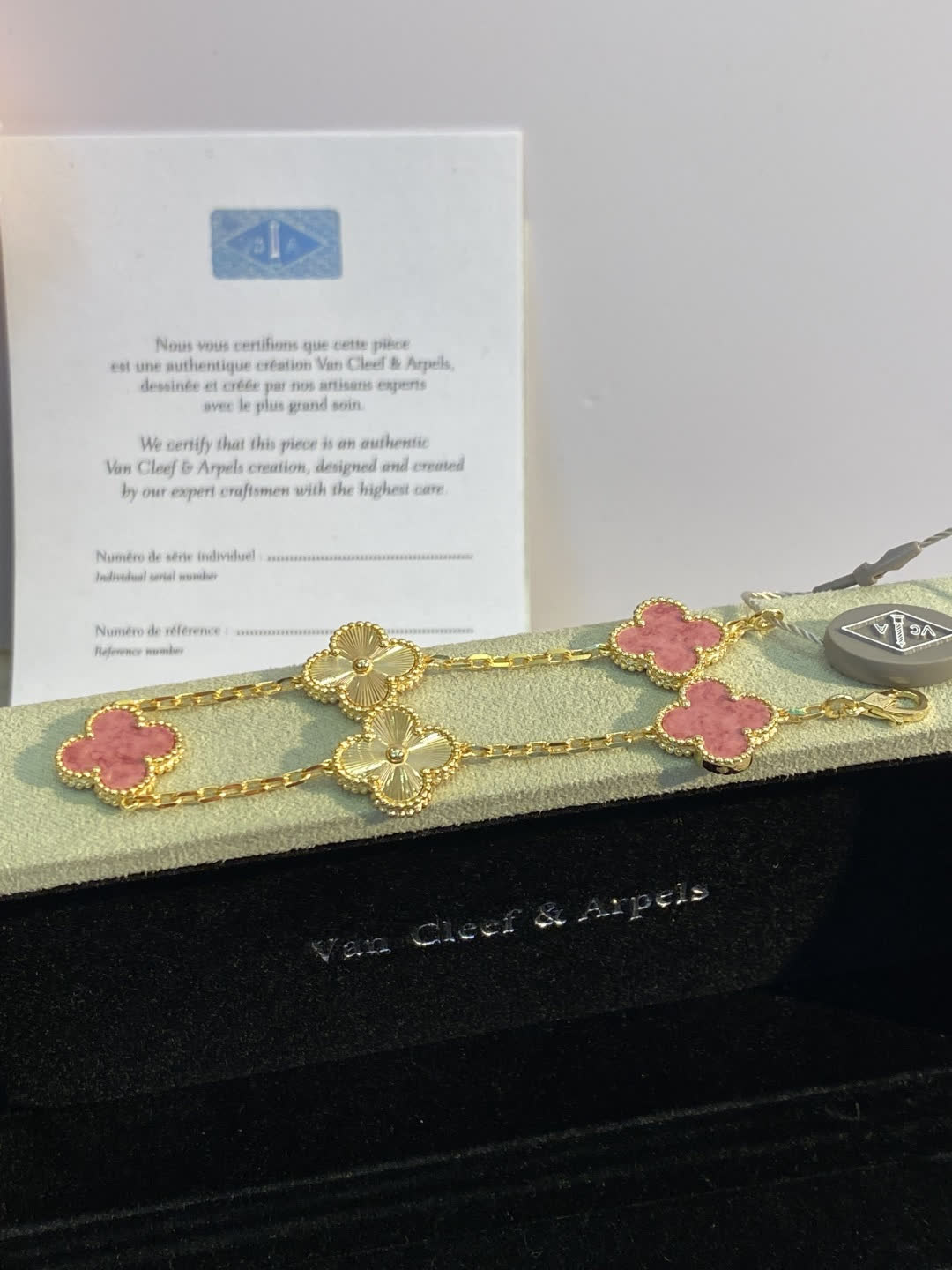 Van Cleef & Arpels Alhambra Pink Enamel Bracelet